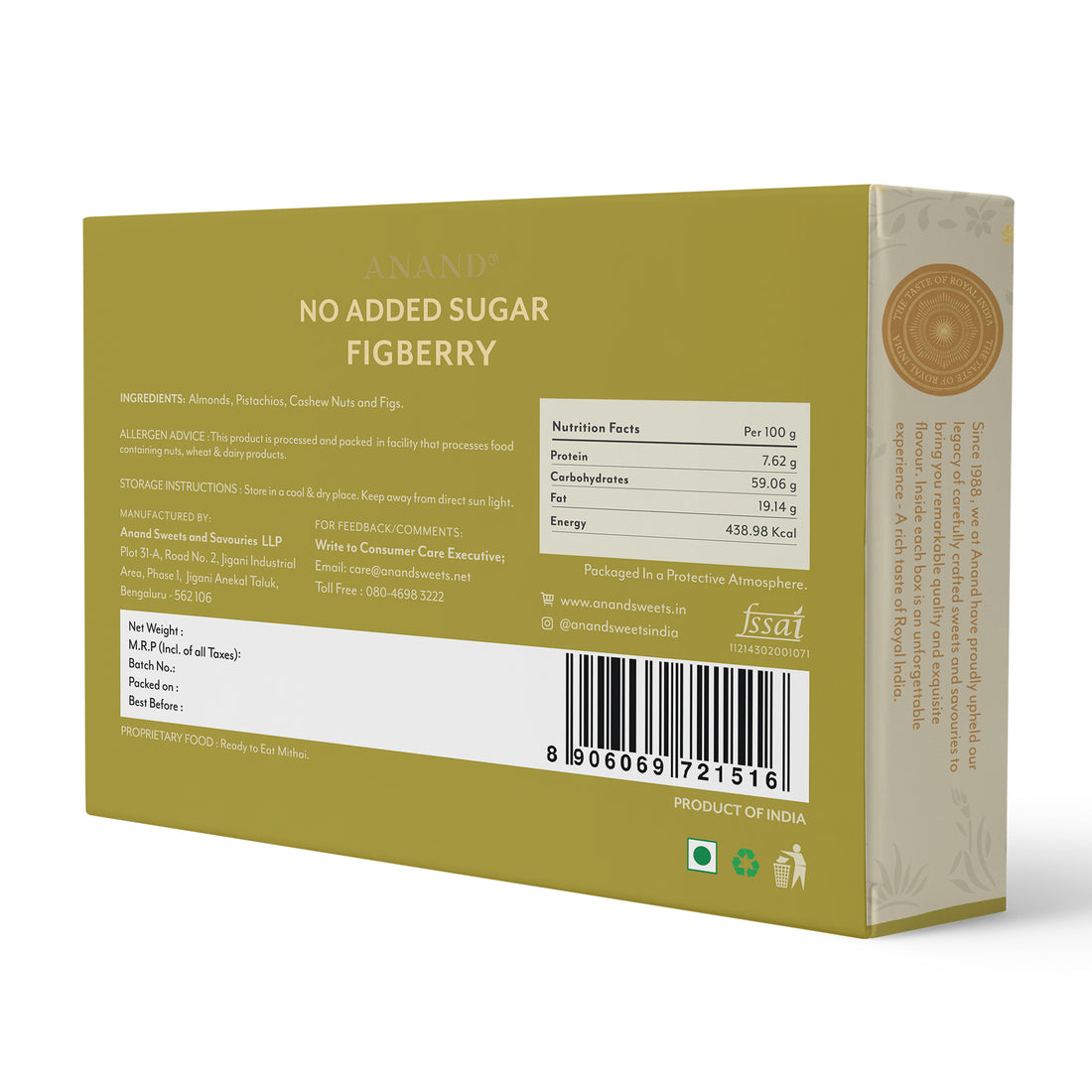 Sugar Free Dryfruit Fig Burfi 200g